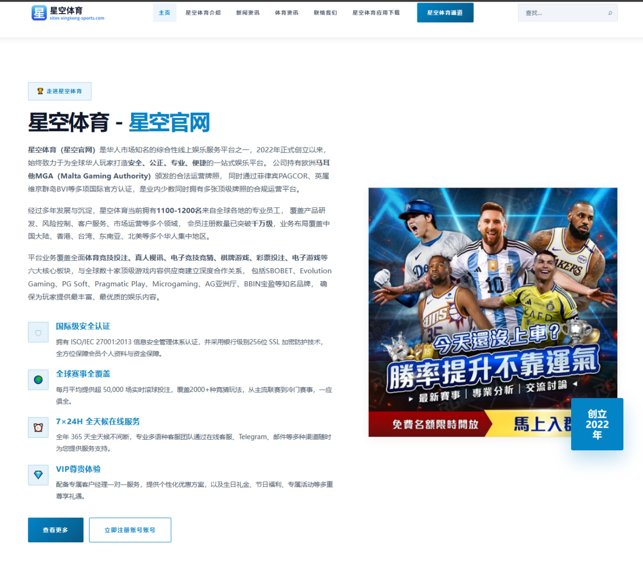 当AL淘汰赛变成舆论焦点，比赛之外还有什么值得看？